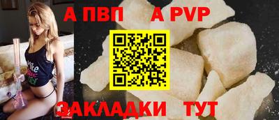 кокаин колумбия Дубна