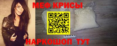 COCAINE Донецк