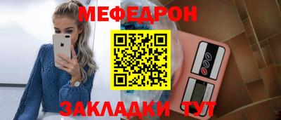 кокаин колумбия Дубна
