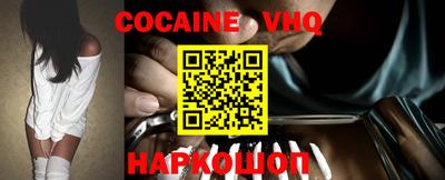 спиды Донской