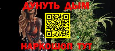 кокаин колумбия Дубна
