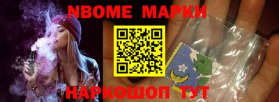 кокаин колумбия Дубна