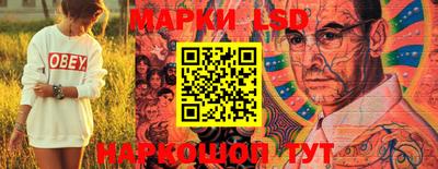 ешки Заводоуковск