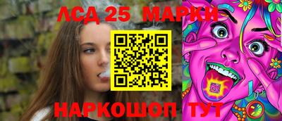 кокаин колумбия Дубна