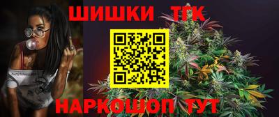 кокаин колумбия Дубна