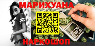 кокаин колумбия Дубна