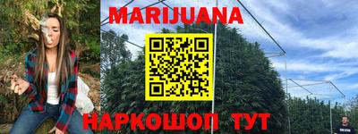 COCAINE Донецк