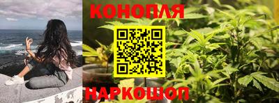 COCAINE Донецк