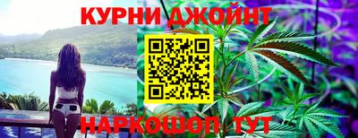 COCAINE Донецк