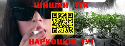 кокаин колумбия Дубна