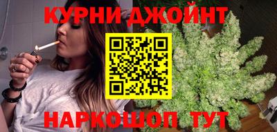 COCAINE Донецк