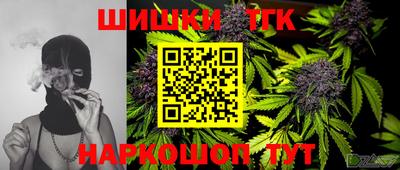 спиды Донской