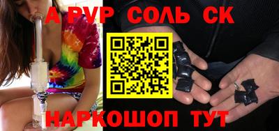 кокаин колумбия Дубна