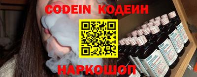 кокаин колумбия Дубна