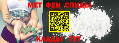COCAINE Донецк