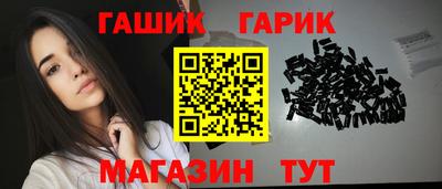 спиды Донской