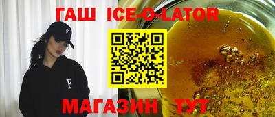 кокаин колумбия Дубна