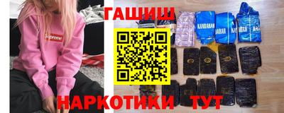 кокаин колумбия Дубна