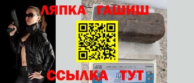 спиды Донской