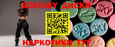 COCAINE Донецк