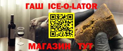 ешки Заводоуковск