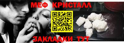 кокаин колумбия Дубна