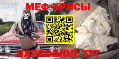 COCAINE Донецк